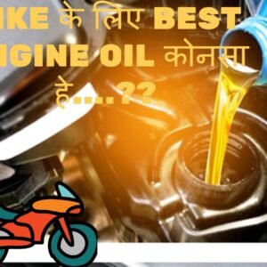 BEST ENGINE OIL
