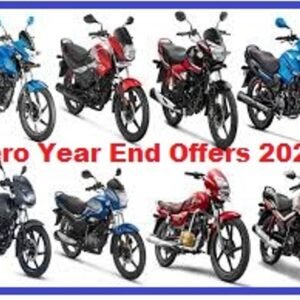 Hero Year End Offers 2020