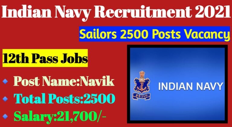 Indian Navy Navik Recruitment 2021: