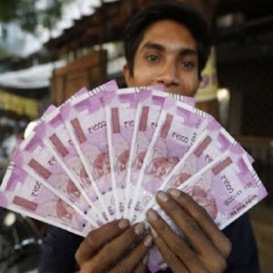 MukhyaMantri Yuva Swalamban Yojana-MYSY Scholarship Scheme @mysy.guj.nic.in
