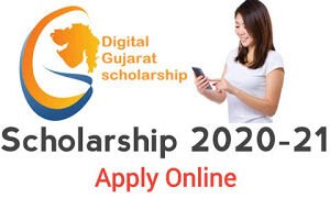 Digital Gujarat Scholarship 2020-21: Apply Online, Eligibility, Last Date & Status