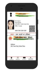 New Fake Aadhaar Card Maker App 2020 Download Now For Android