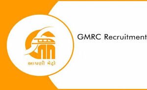 Gujarat Metro Rail Corporation (GMRC) Recruitment For 22 Posts @gujaratmetrorail.com