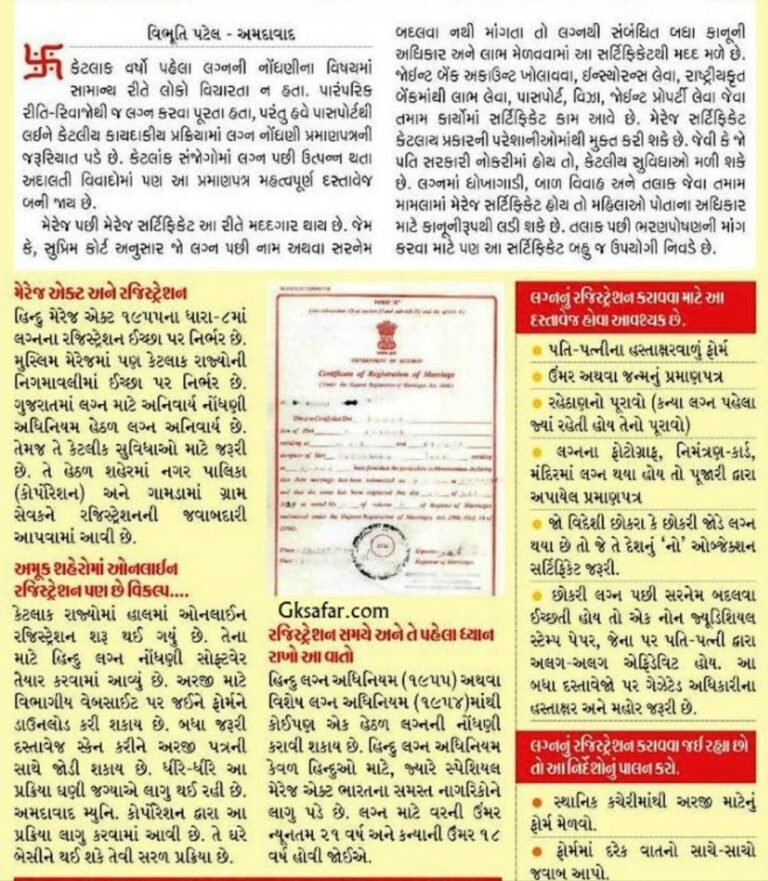 Adobe PDF Scanner App with OCR Free PDF Creator