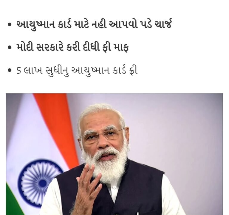 DOWNLOAD AGE CALCULATOR App. USEFUL FOR ANY TIME FOR MOBILE