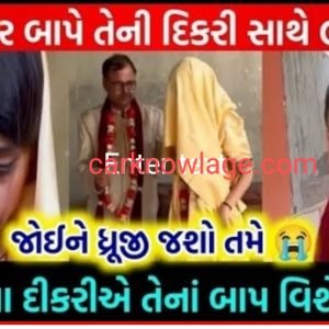 Google File Go App – How To Transfer File One to Another Device