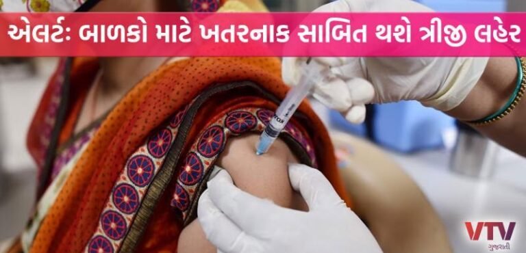 Must Watch This Video