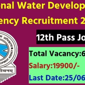 NWDA Recruitment for Various Clerk Posts 2021