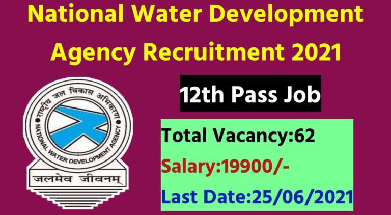 NWDA Recruitment for Various Clerk Posts 2021