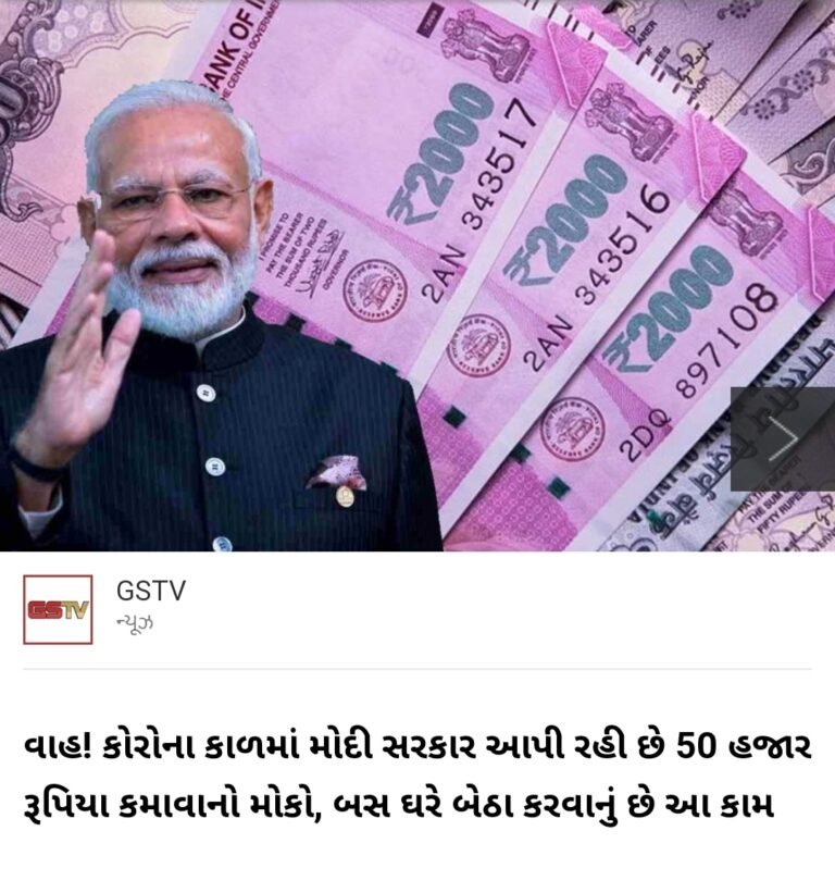 StayFree – Screen Time Tracker & Limit supper Application