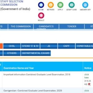 SSC GD Constable Recruitment 2021