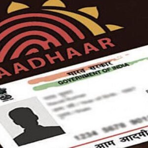 How to file Aadhaar related complaint online