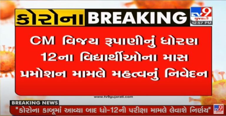 Viral and Trending Videos on Social Media Platforms. New videos added daily