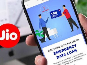Jio Emergency Data Loan Service