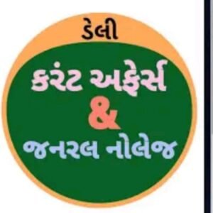 Photo Editor Pro APK File Download