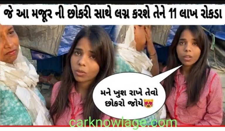 Covid Certificate Download