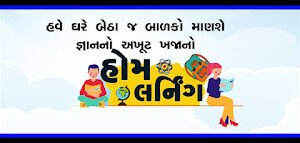 BHARAT CALLER INDIAN ID CALLER APP.