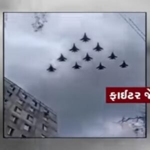 Ukrain Rasia plain viral video in ukrain.