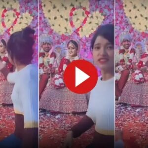 સ્ટેજ પર બેઠા હતા વર-કન્યા, ત્યારે જ છોકરી પહોંચી, પછી Wedding Invitation Cards Maker