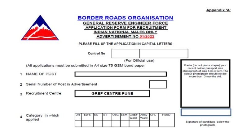 BRO Recruitment 2022