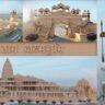 AYODHYA RAM MANDIR 3D VIEW
