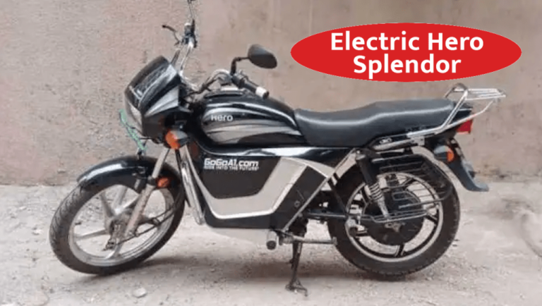 हीरो का नया इलेक्ट्रिक अवतार
