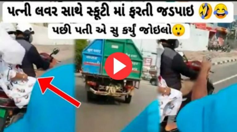 Live Cricket Match 2022 | Who Win?