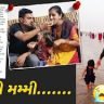 અમદાવાદ વસ્ત્રાપુર પોલીસ સ્ટેશન માં ફરજ બજાવતા કુલદીપસિંહ યાદવે જે લખ્યું તેનાથી હૃદય કંપી ઉઠશે.