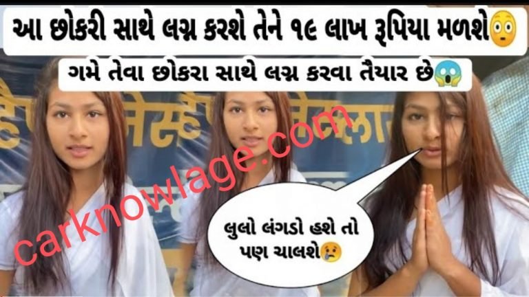 Std 10 SSC Gujarat Results 2022 Apk And Live 1:1 Coding Classes For Kids Grade Std 1 To 12