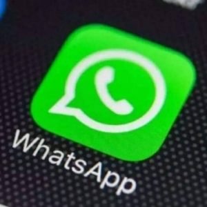 WhatsApp Premiumને મળવા લાગ્યું અપડેટ, એક જ નંબરથી ચલાવી શકાશે 10 WhatsApp એકાઉન્ટ