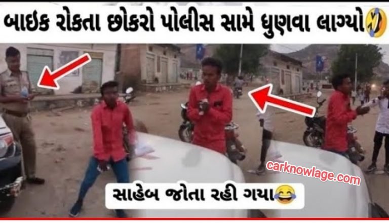 Whats Tracker Android App