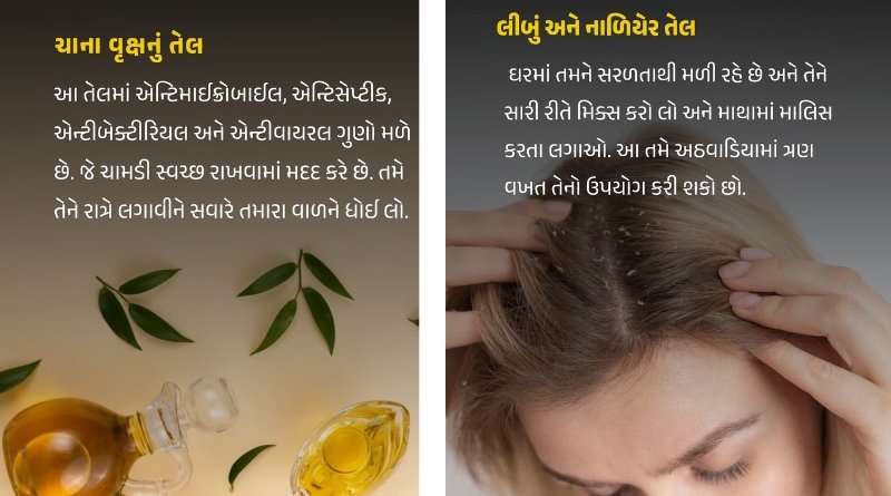 If you have dandruff in your head, use this remedy.