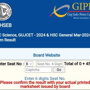 Gujarat SSC Name Vise Result 2024 At www.gseb.org