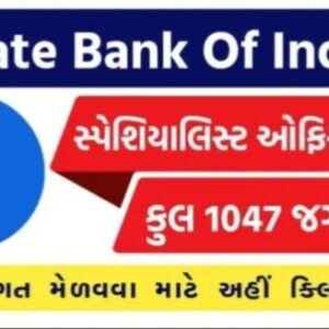 SBI SO Recruitment 2024, Eligibility, Age limit, Exam Pattern, Apply Online