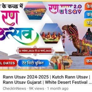 Kutch Rann Utsav 2024 / 2025 Guide – Dates, Tour Packages And Online Booking