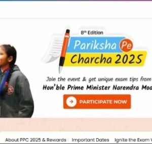Pariksha Pe Charcha 2025 Registration Start