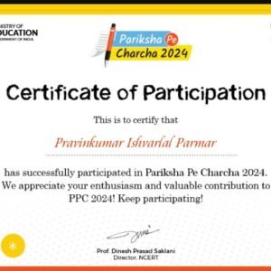 Pariksha Pe Charcha 2025 Registration Online Link, Last Date, PPC Certificate