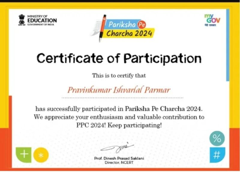 Pariksha Pe Charcha Live 2025 With PM