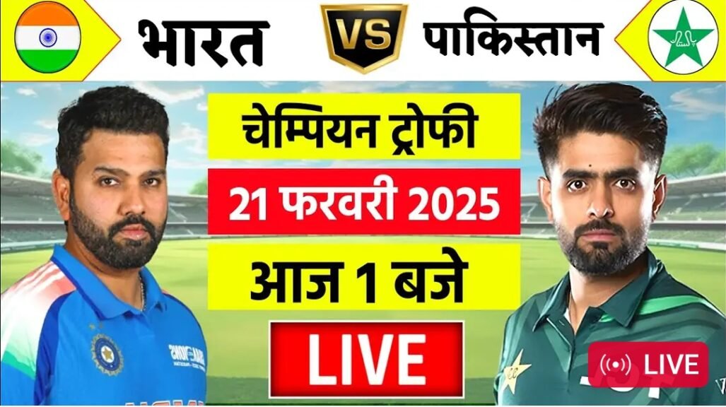 India Live Cricket Match Streaming On Jiostar Apk