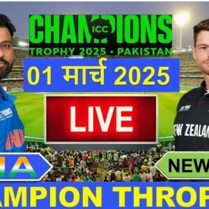 India Live Cricket Match Streaming On Jiostar Apk