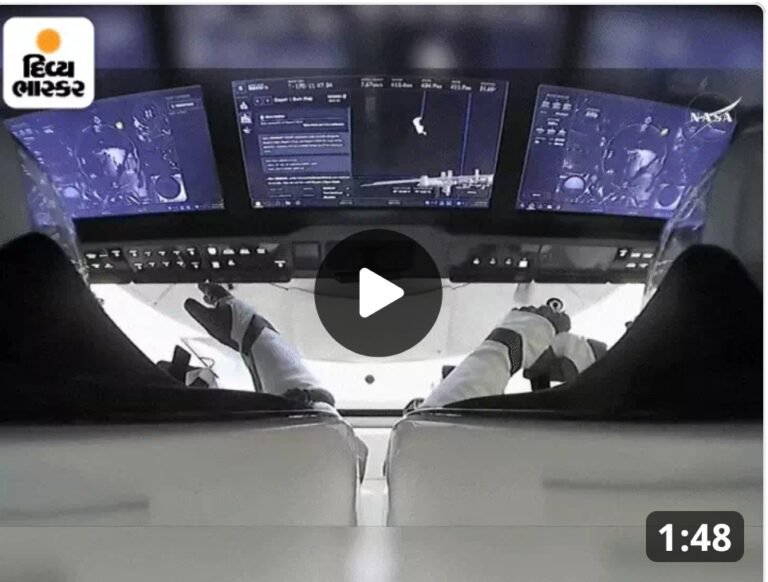 NASA Astronaut Return Telecast Live