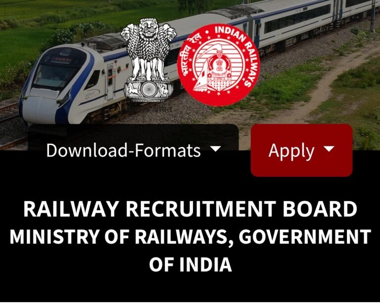 RRB ALP Recruitment 2025