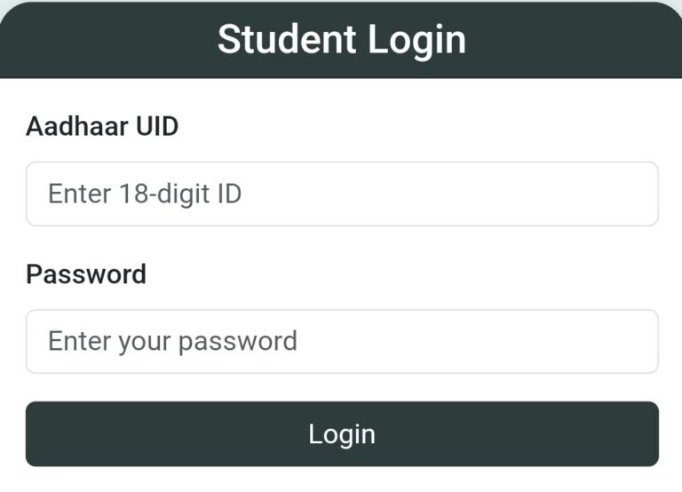 CET School Allocation List 2025-26