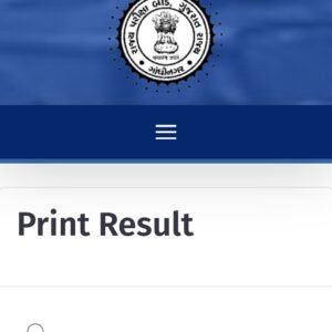 PSE SSE Exame 2025 Result