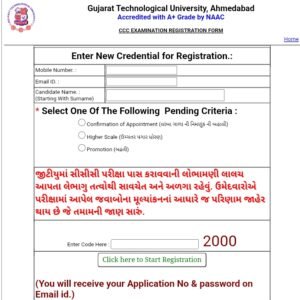 CCC GTU Registration Apply Online 2025
