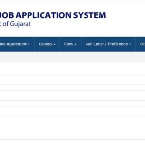 Gujarat LRD Constable Mains Exam Call Letter 2025