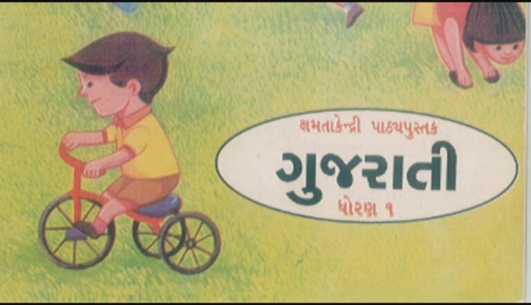 Best Photo Recovery Apps to Retrieve Deleted Photos