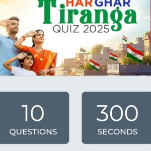 Har Ghar Tiranga Quiz for Students 2025