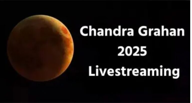 Chandra Grahan 2025 Live