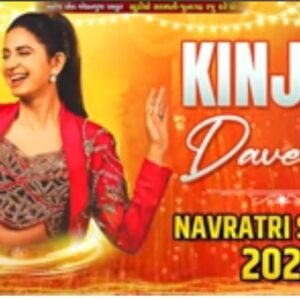 Gujrati Garaba Lattest Collection 2025